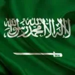 غسيل سيارات بالبخار بالرياض تنزيل 2.webp