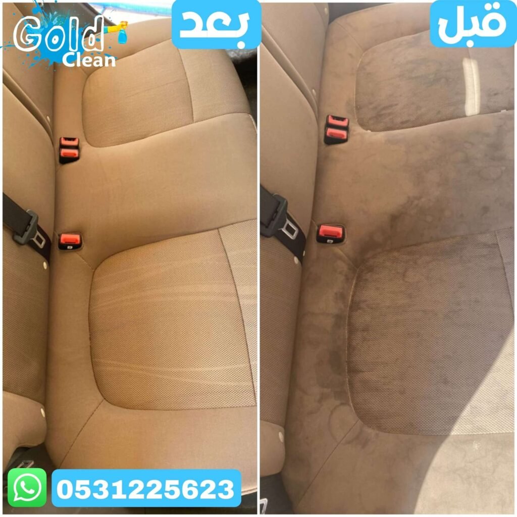 صورة واتساب بتاريخ 1446 05 08 في 10.34.01 c4cd92d5 1 scaled.jpg
